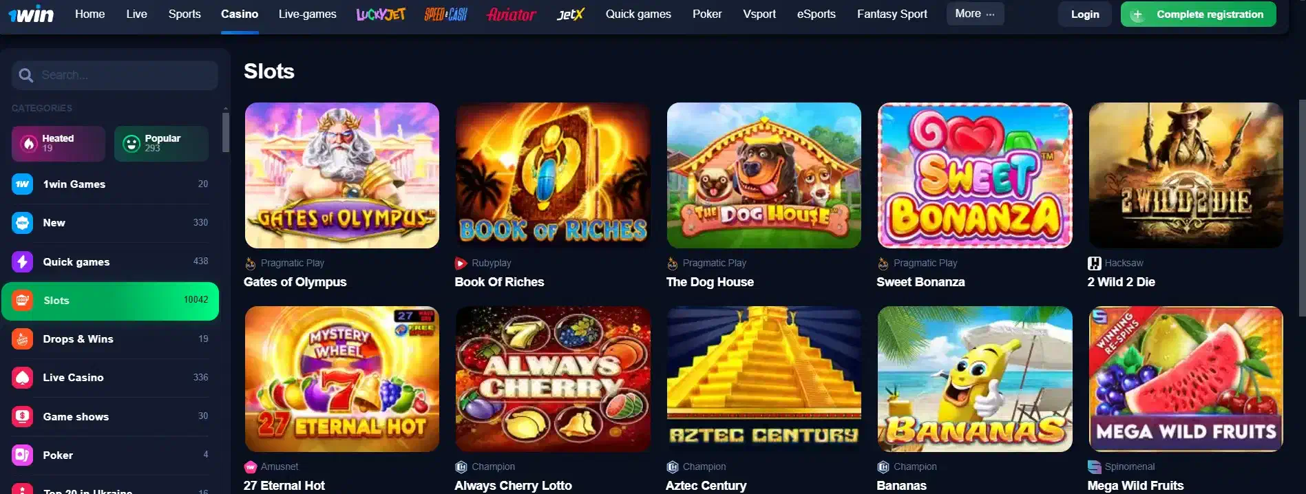 1win games in the mobile app