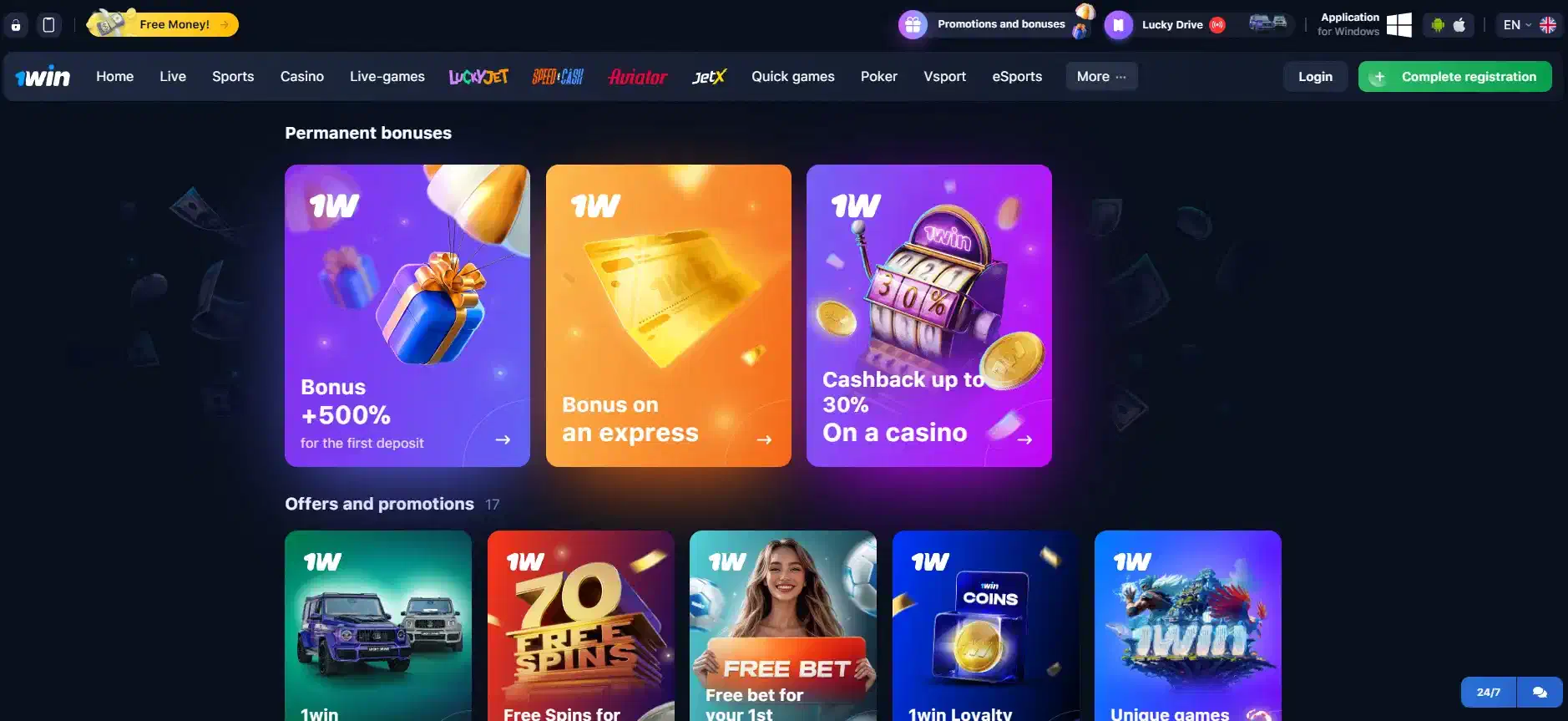 1win bonuses and promo codes Malaysia