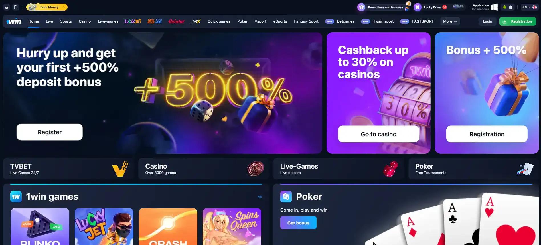 1win Casino Malaysia