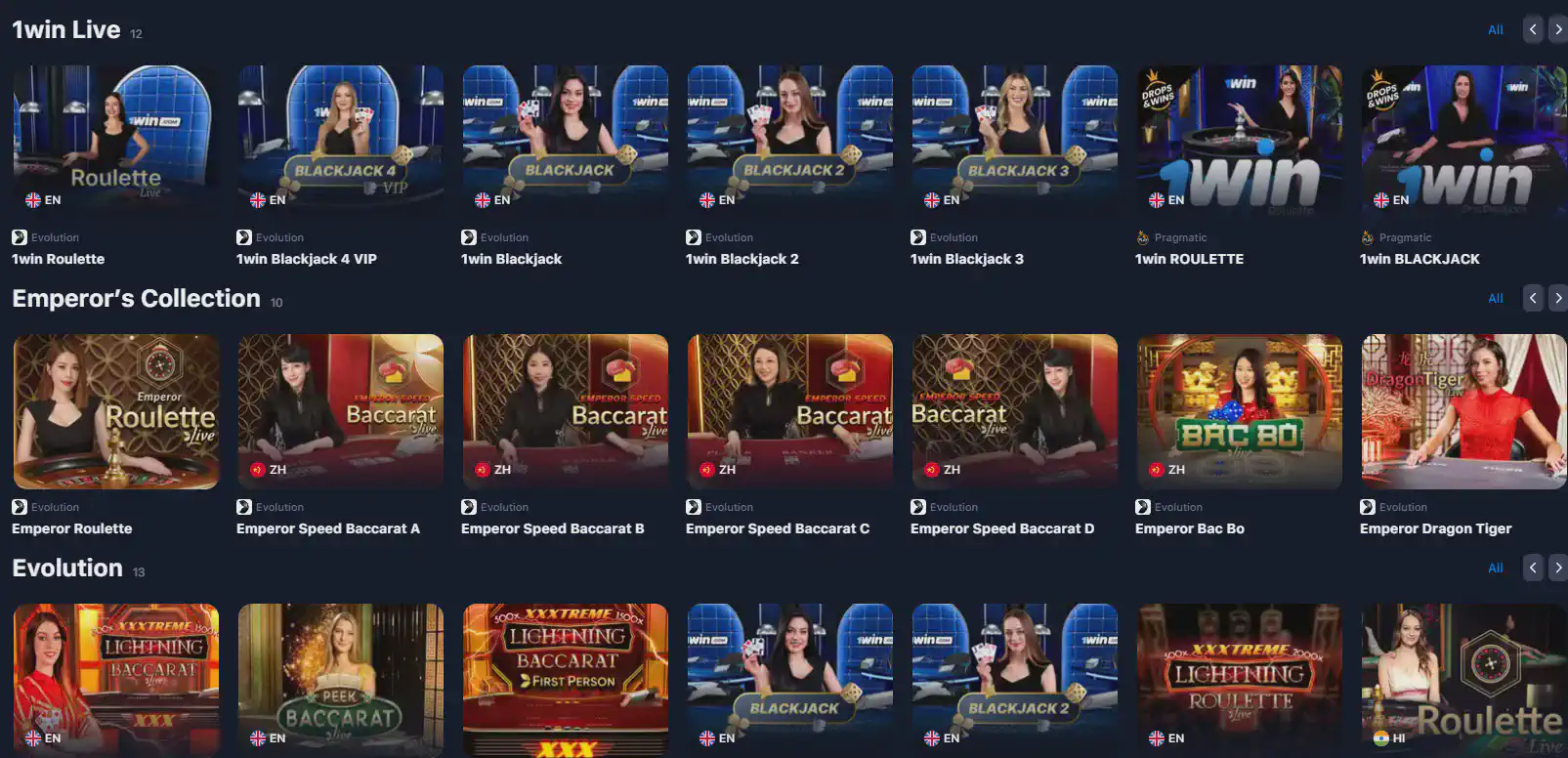 1win live games