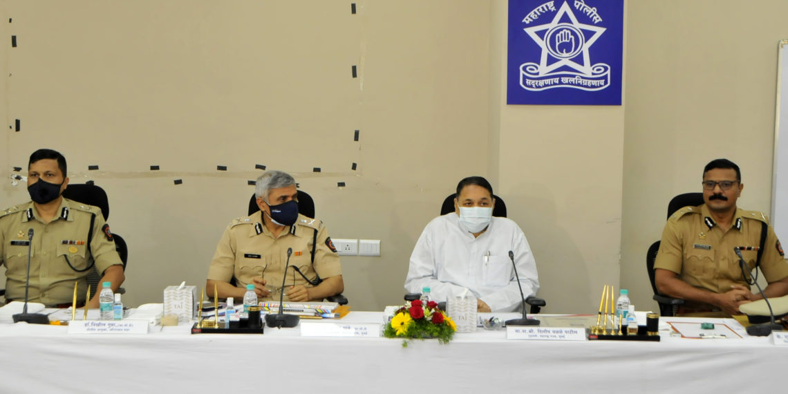 police bharthi 2021